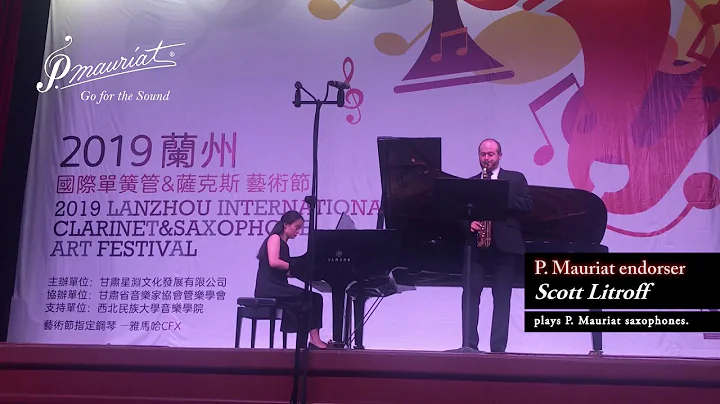 P.Mauriat Master 97 alto GL- Arrullo Caprichoso By Scott Litroff @2019 LanZhou, China