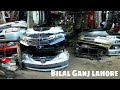 Bilal Ganj market lahore cars spare parts half cut, engines, suspension,