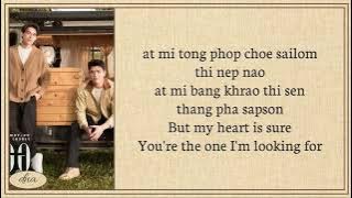 Joss & Gawin ~ You’re My Way (ที่เธอ) Lyrics Easy