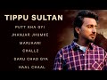 Tippu Sultan All Songs  | New Punjabi Songs | Best Of Tippu Sultan All Hits Songs  Latest New Songs Mp3 Song