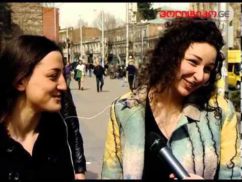 ზეწოლა თუ სტუდენტებზე ზრუნვა?