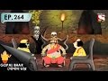 Gopal Bhar (Bangla) - গোপাল ভার (Bengali) - Ep 264 - Rakkhos Rajye Gopal