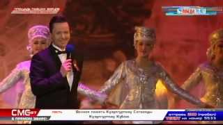 VITAS - Берега России / Shores Of Russia. Volgograd May 9 2015