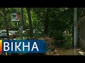 Затоплений район та понівечені крамниці: як Одещина долає наслідки руйнівної зливи | Вікна-Новини