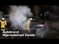 Autobrand Nijerwalstraat Zwolle - ©StefanVerkerk.nl