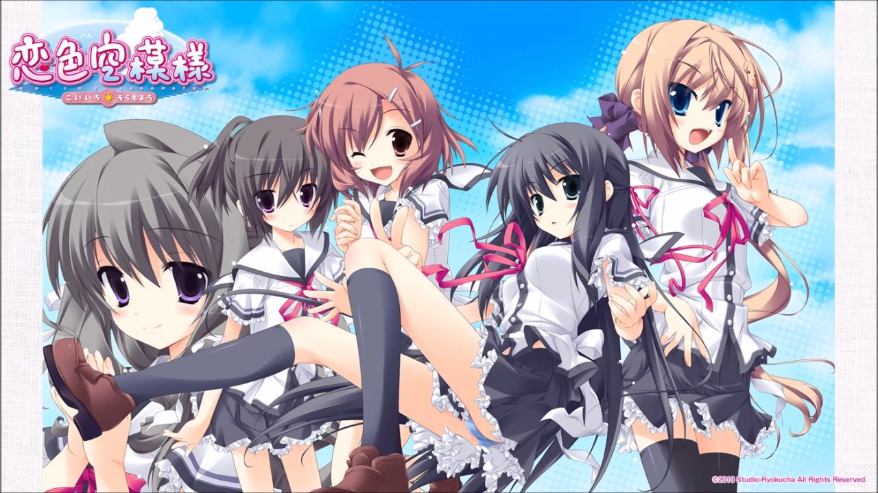 Duca Airi Lyrics Song Meanings Videos Full Albums Bios Sonichits