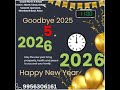 New Year Calendar and Plans Discussion #autismawareness #year2026 #greetingcards
