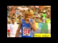 2991 European Track & Field 1990 Split 200m Women