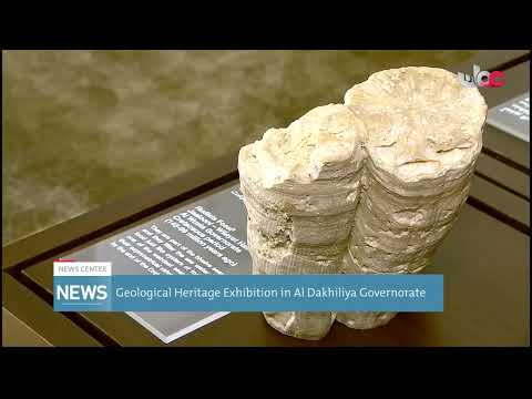 Geological Heritage Exhibition in Al Dakhiliya Governorate