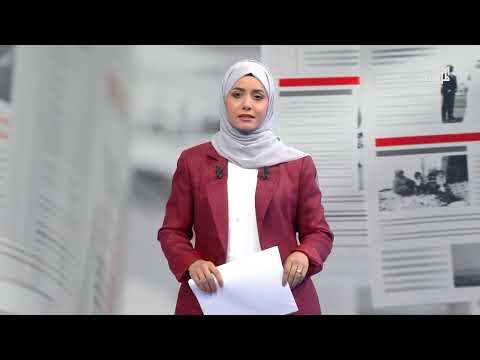 تحول الجماعات السلفية في اليمن وتأثير الدعم الإقليمي
