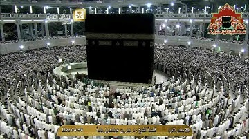 فجرية مميزة لسورة المرسلات واواخر سورة النبأ للشيخ بندر بليلة 29 جمادى الاخرة 1436هـ