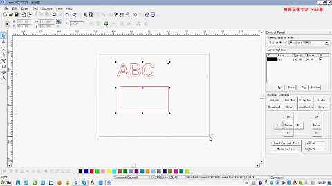 Acctek  Laser CAD  software setting and adjust the parameter
