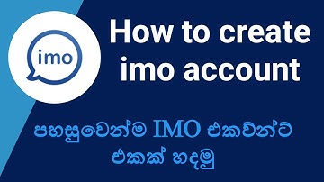 How to create imo account | Create imo account sinhala | Buddhi techn
