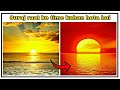 Where does the sun go at night time in Urdu Hindi