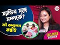          tonni  exclusive interview  alaap