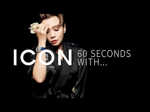 60 Seconds with Kit Chan 陈洁仪