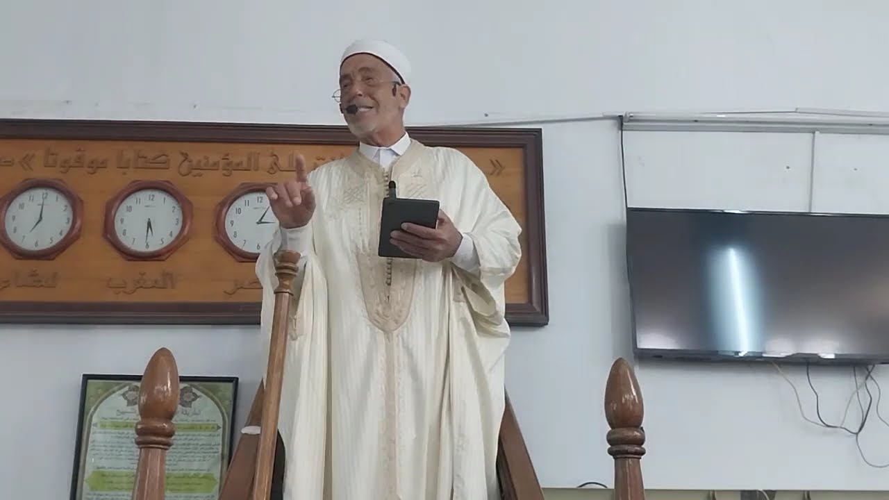 خطبة الجمعة  : تَحْرِيمُ  الدِّين  تَرْوِيعَ  الْمُسْلـِمِين