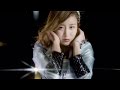 °C-ute - Love take it all (MV)