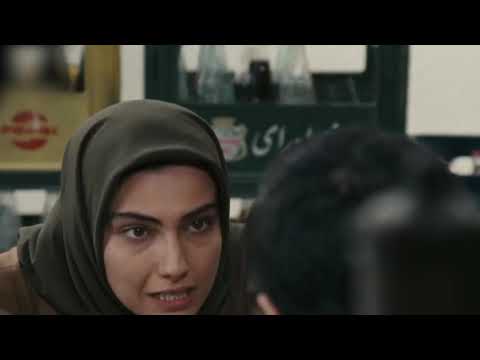   ماجرای نیمروز  