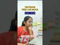 SSC CGL 2026 🎯 | TESTBOOK live mock 24 April - 26 April #ssccgl #ssc #sscexam #ssccglexam