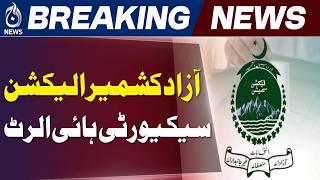 Azad Kashmir Elections | Mirpur Polling | Election Commission - Aaj News