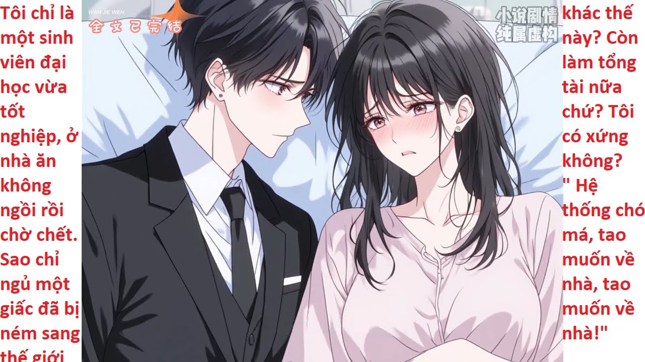 FULL Xuyên Thành Tổng Tài Pháo Hôi, Tôi Dùng Tiền Lật Ngược Kịch Bản