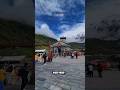 Har Har Mahadev... #post #youtubeshorts #trending #viral #export