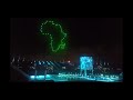 Jeux Africains 2019 Cérémonie d'ouverture à Rabat - African Games 2019 Opening ceremony in Rabat