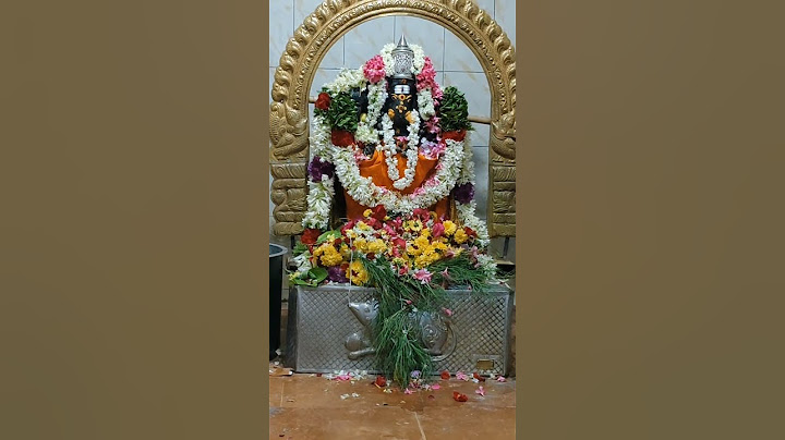 நான் கேட்டு ஆசை தீர பூ கொடுத்து அருள் புரிந்தார் வினை தீர்த்த விநாயகர்.
