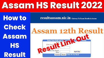 Check Assam HS Result 2022 | Assam HS Result 2022 Link | Assam 12th Result 2022 kaise dekhe