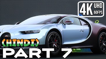 NEED FOR SPEED UNBOUND PS5 -Hindi- 4K Gameplay Walkthrough PART 7 - BUGATTI CHIRON