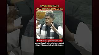 EVM vs Ballot Paper #shorts