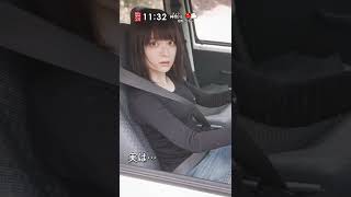 【限定公開】新種の○○を発見して驚く貧困女子 りんの田舎暮らし アプリ #shorts