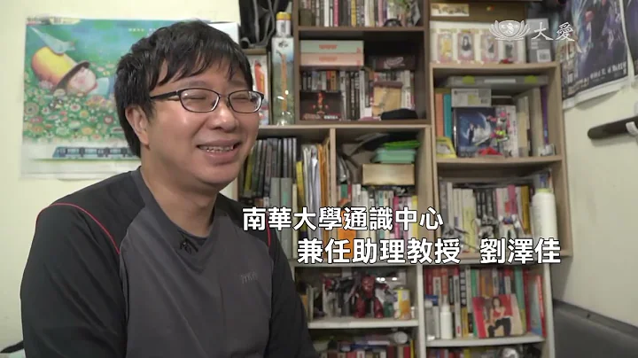 高等教育崩壞中...？流浪博士當廟公 - 天天要聞