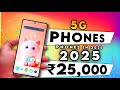 Top 4 Best Smartphone Under 25000 in January 2025 | Best Phone Under 25000