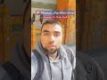 وصلت مملكه بوتان  الدولة رقم 76 من سائح حول العالم لزيارة كل العالم 