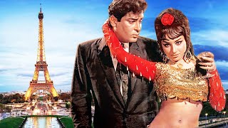 An Evening In Paris All Songs : Shammi Kapoor , Sharmila Tagore | 70's Superhit Songs