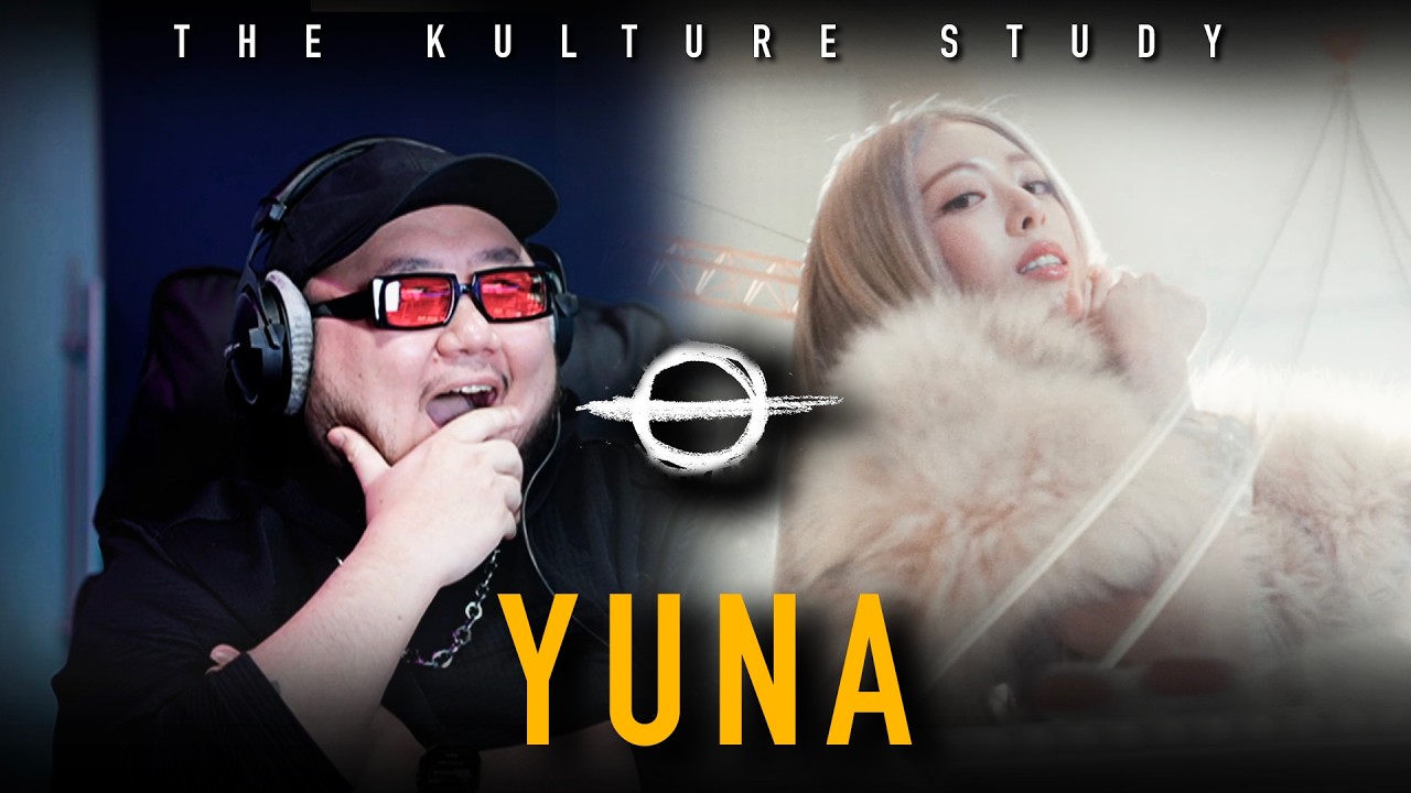 The Kulture Study: YUNA 'Ice Cream' MV