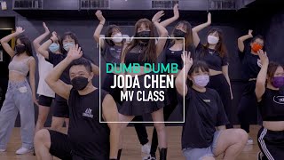 SOMI (전소미) 'DUMB DUMB'  9月MV課程 |怡妏老師