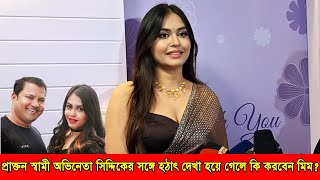 Onlayn porno jinsiy aloqa mashinasi