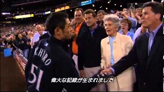 イチロー メジャー最多安打記録2004 