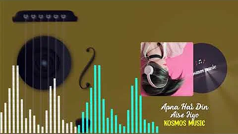Apna Har Din Aise Jiyo Jaise Ke Akheri Ho |Kosmos Music