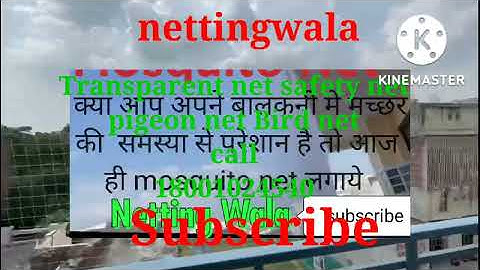 office safety net pigeon net Bird net balcony safety net call 18001024540