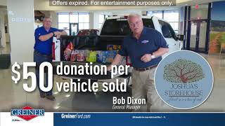 Greiner Ford Joshua's Storehouse