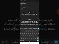 وضع خط تحت الكلام بلغه html html برمجه برمجة mp3