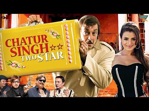 Chatur Singh Two Star । संजय दत्त की ज़बरदस्त हिंदी मूवी । Ameesha Patel । Comedy Action Full Movie