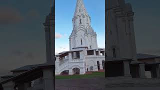 Аллилуйя - благодарность Господу #Храм Вознесения Господня #православный Храм 1532 г #Коломенское