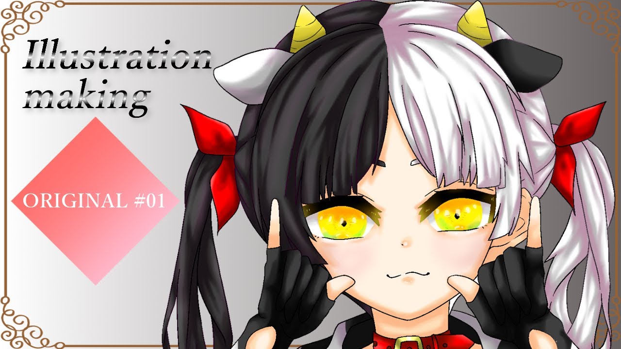 イラストメイキング ２０２１年 牛の女の子を描いてみた デジタルメイキング Youtube