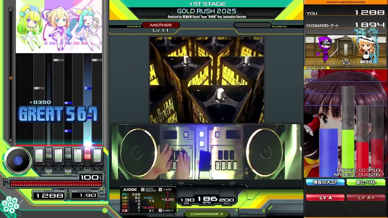beatmania IIDX】GOLD RUSH 2025 / Remixed by BEMANI Sound Team 