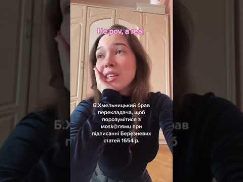 Історія України-ЗНО: Б.Хмельницький